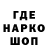Кетамин VHQ Requital