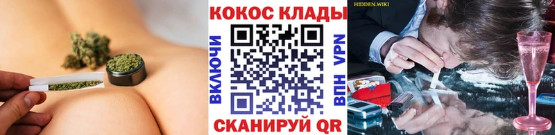 КОКАИН FishScale Советский
