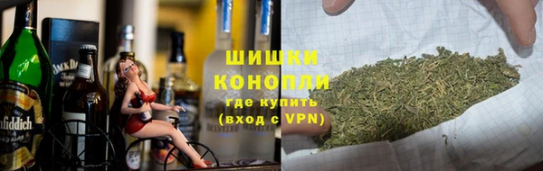 метадон Балахна