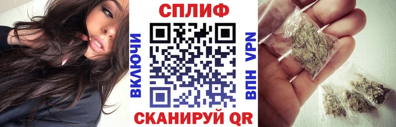 Шишки марихуана Ganja  дарнет шоп  Советский 